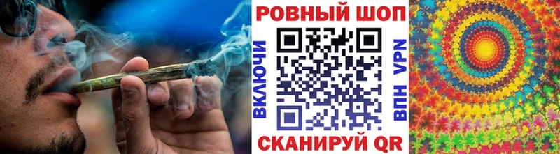 Цена Советск МАРИХУАНА A PVP Галлюциногенные грибы Амфетамин Мефедрон Гашиш Кокаин