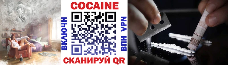 COCAIN Боливия  мориарти какой сайт  Советск 