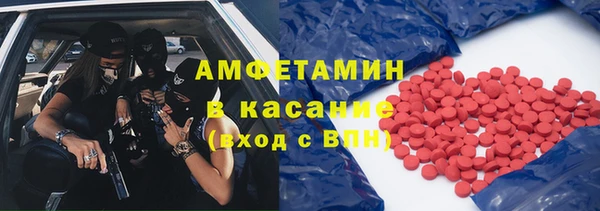МДПВ Протвино