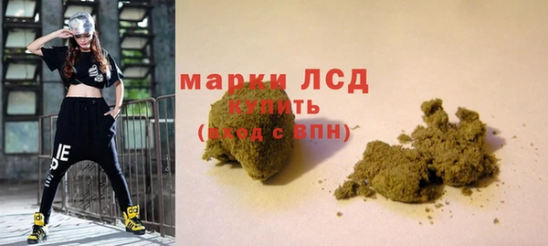 МДПВ Протвино