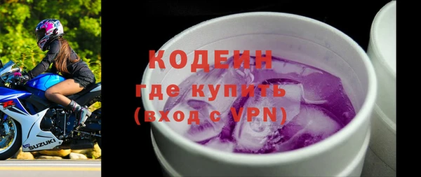 твердый Абдулино