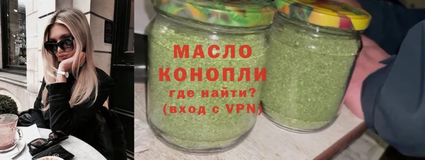 МДПВ Протвино