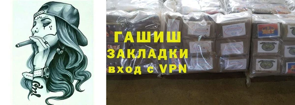 твердый Абдулино