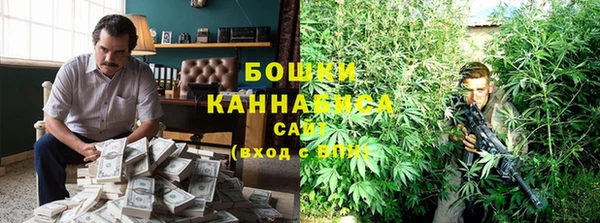 твердый Абдулино