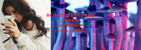 твердый Абдулино