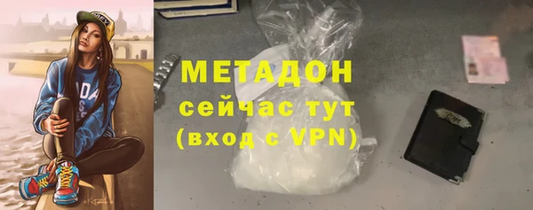 мефедрон мука Приозерск