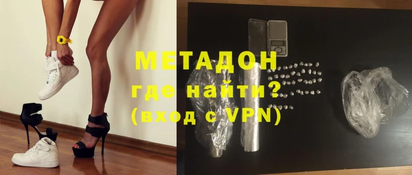 ALPHA-PVP Алексин