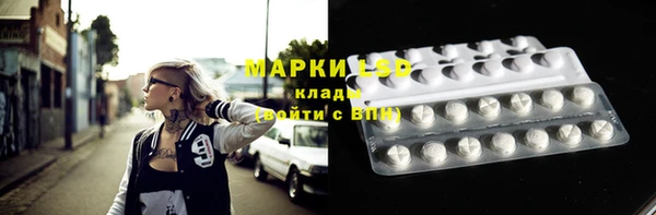 твердый Абдулино