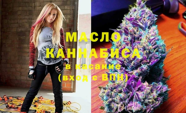 крисы Алексеевка
