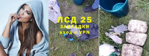 твердый Абдулино