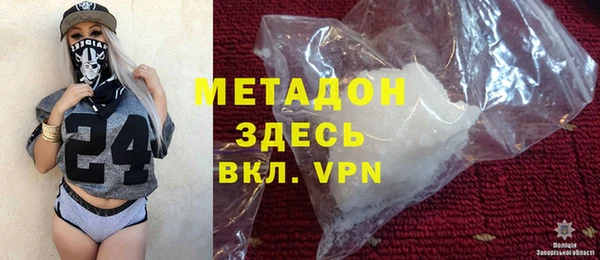 крисы Алексеевка