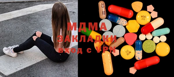 крисы Алексеевка