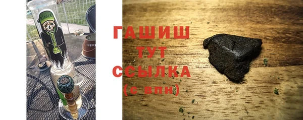 apvp Алзамай
