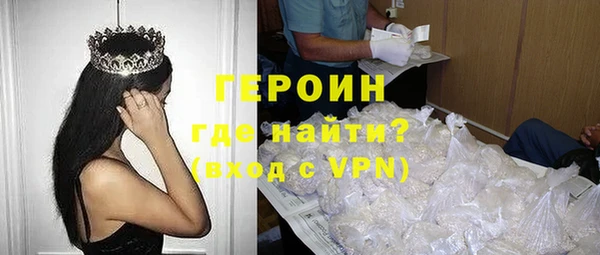 мефедрон мука Приозерск