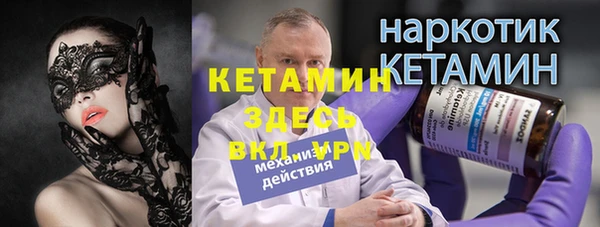 МДПВ Протвино