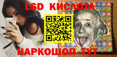 кокаин Нальчик
