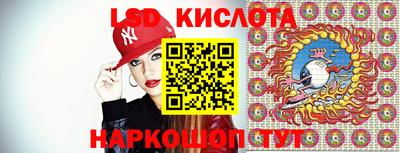 стаф Нарткала
