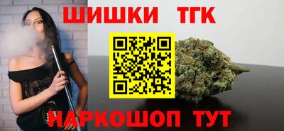 стаф Нарткала