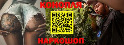 кокаин Нальчик