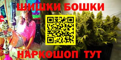 стаф Нарткала