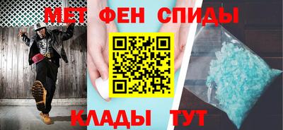 стаф Нарткала